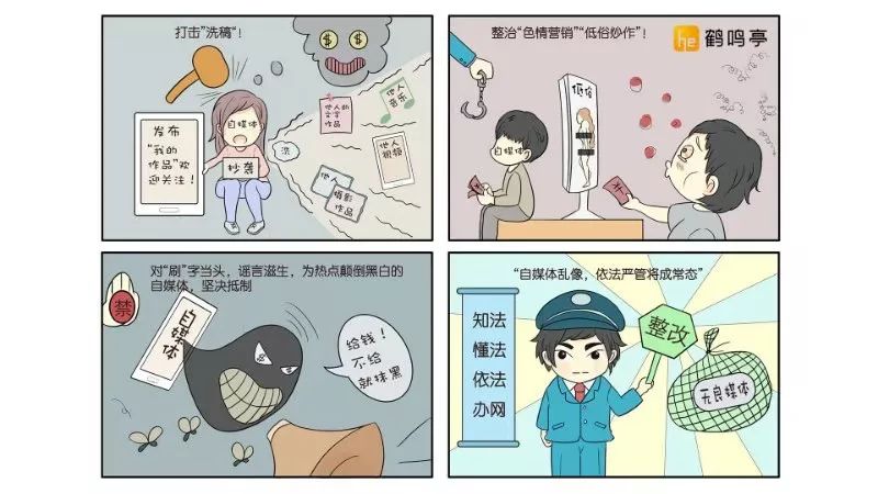 热门推荐